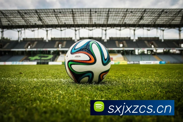 欧冠决赛直播平台汇总解析 2021赛季观看渠道与赛程看点